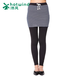 Hot spring and autumn ladies striped 