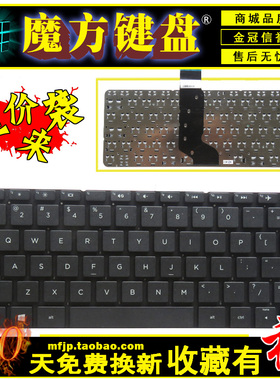 适用 HP惠普11-d010wm d011wm d001tu d020nr 11-r 11-g键盘11-p