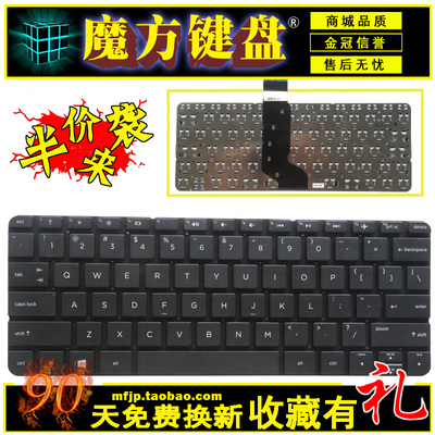 11-d010wmd011wmd001tud020nr