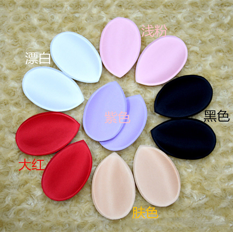 Coques pour soutien-gorge - Ref 822477 Image 1