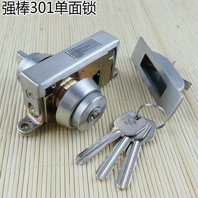 促销价强棒 玻璃门有框门地锁不锈钢门地锁铝合金门地锁301单双