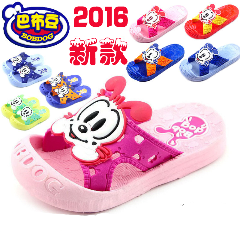 Chaussons enfants en autre BOBDOG pour été - semelle tendon - Ref 985996 Image 1