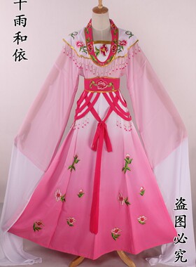 花旦衣服小姐服装新款古装越剧花旦服装小旦衣玉堂春游园初会725