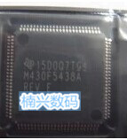 MSP430F5438AIPZR M430F5438A QFP100 全新正品 16位微控制器芯片
