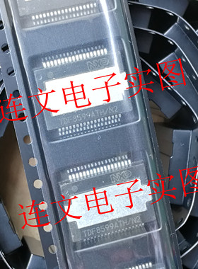 TDF8599ATH/N2 TDF8599BTHN1S6 TDF8599TH/N2  TDF8599ATHN2S音频