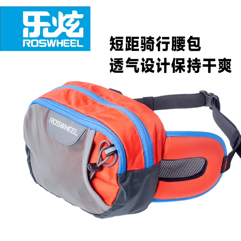 Sacoche pour vélo mixte ROSWHEEL - Ref 2232522 Image 1