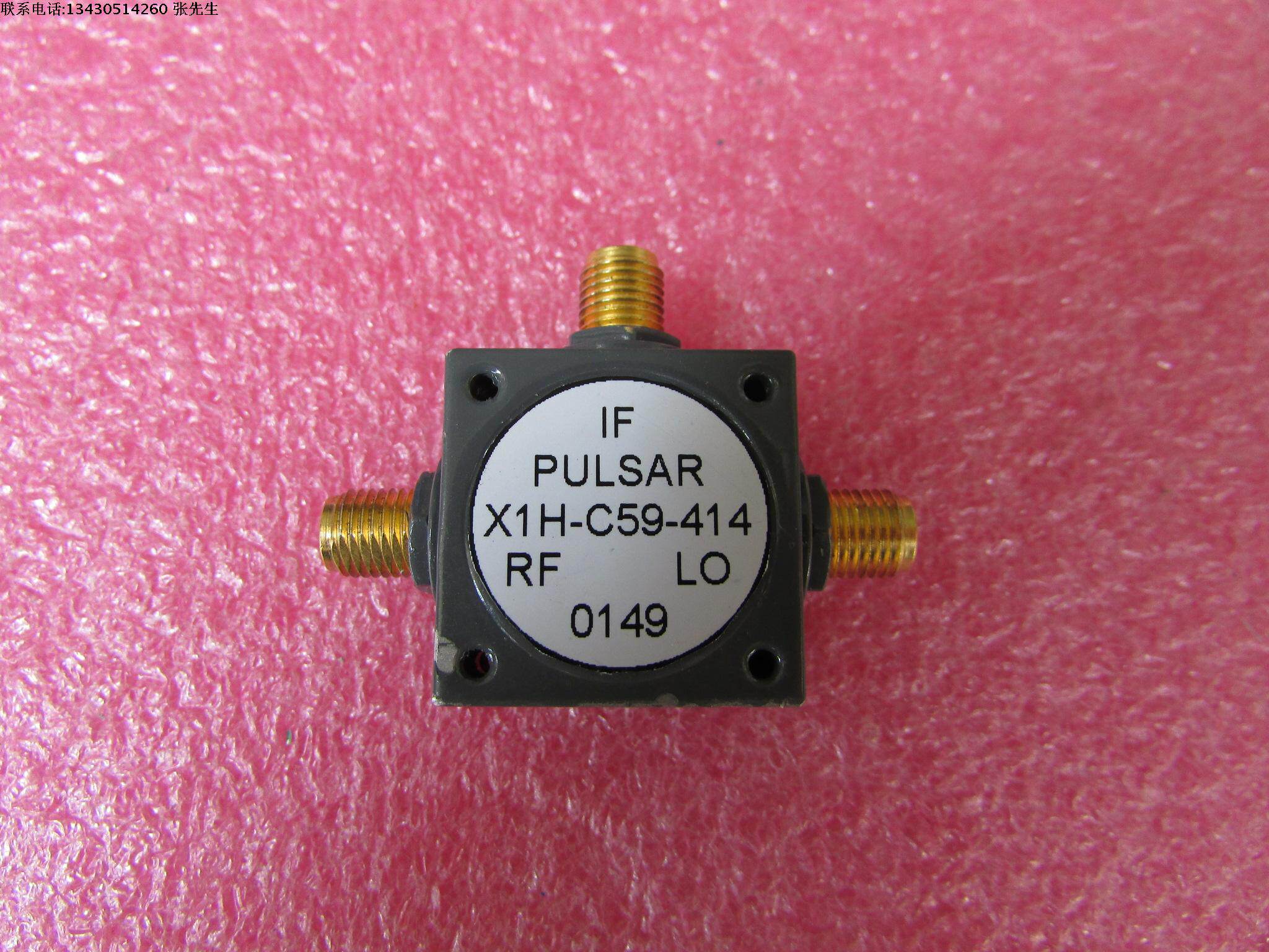 pulsar进口 x1h-c59-414 sma rf 射频微波同轴双平衡混频器