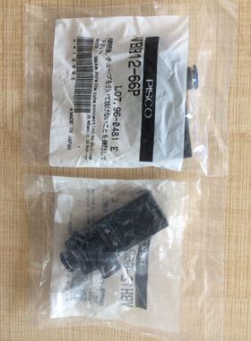 原装进口PISCO真空发生器VBH12-66P