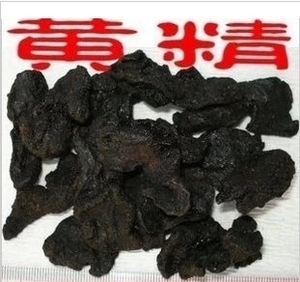 新货纯制黄精 炙黄精 熟黄精  泡茶500g32