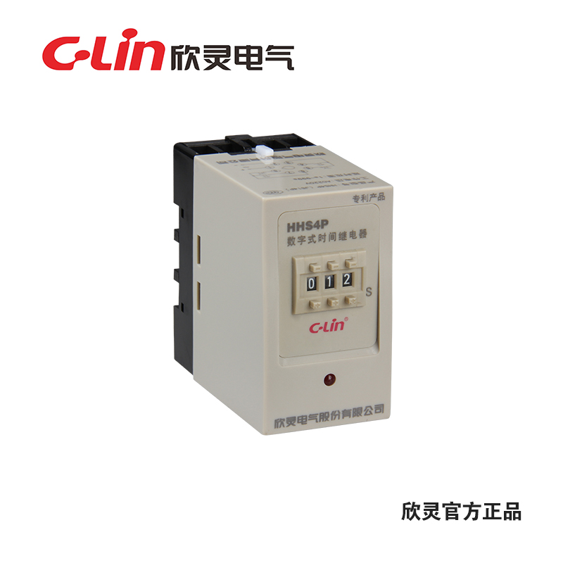 正品欣灵 HHS4P时间继电器999s  三位数字延时开关JS14P改进款