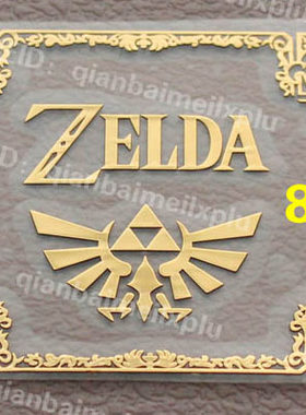 zelda 塞尔达传说  主机贴纸 logo标志任天堂3DS游戏机金属贴周边