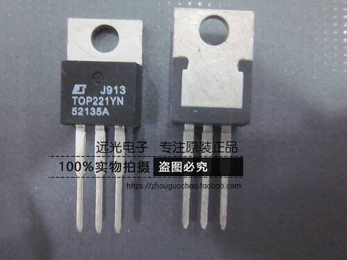 TOP221YNPOWER电源管理TO-220