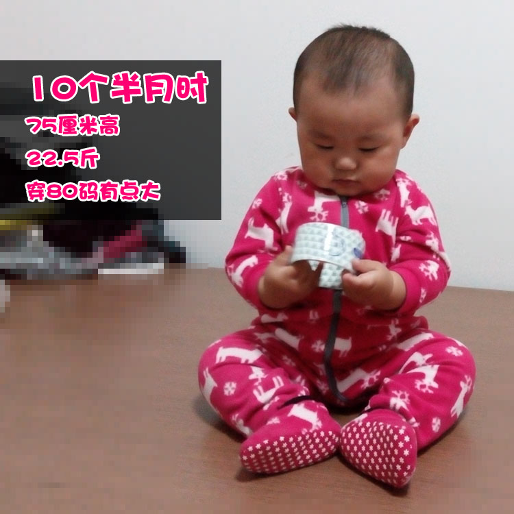 男女婴儿宝宝摇粒绒连脚哈衣爬服