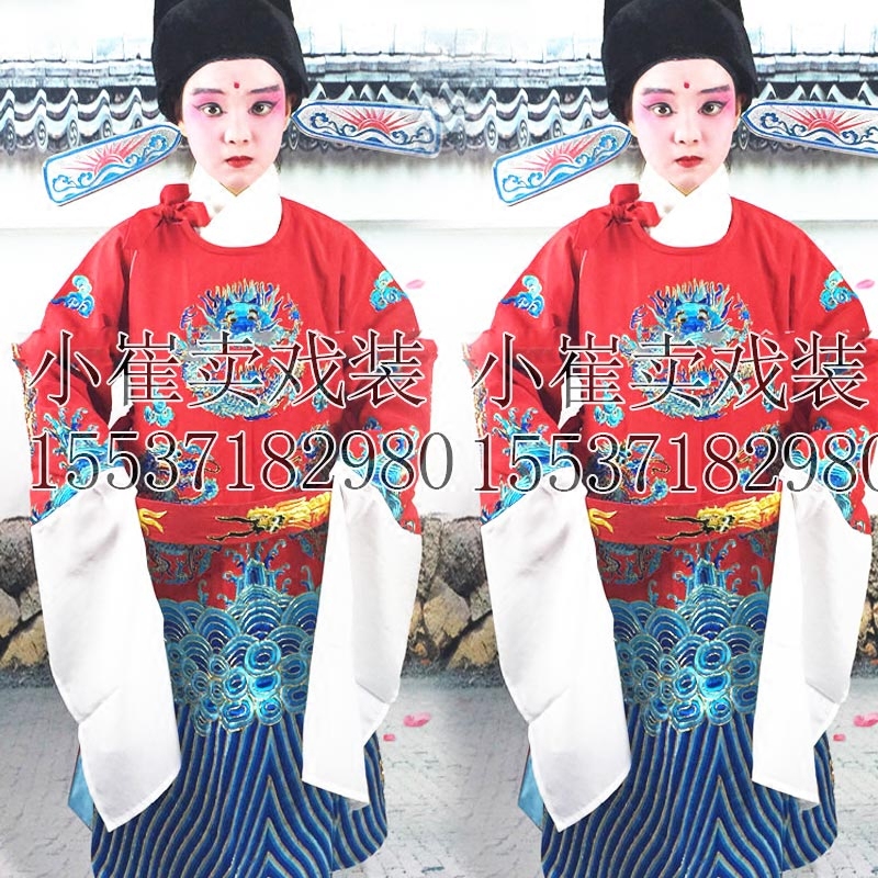 京剧儿童古装戏服