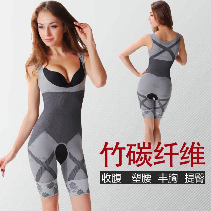 Sous-vêtement minceur sexy en autre - Ref 692286 Image 1