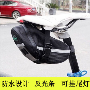 Sonnette de vélo klaxon électrique - Ref 1460055 Image 5