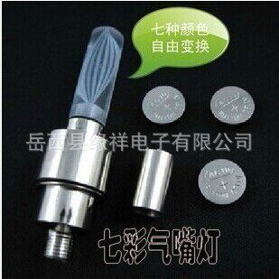 Eclairage pour vélo - Ref 2404014 Image 1