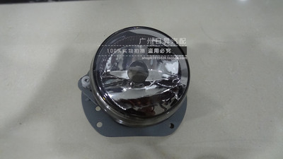 适配奔驰C级 W204 W251 C180 C200 C260 R350 R500 前杠灯 雾灯