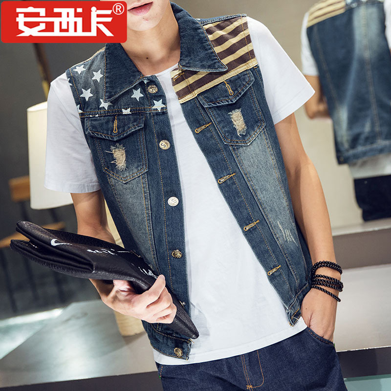 Gilet sans manche sport - Ref 542681 Image 1