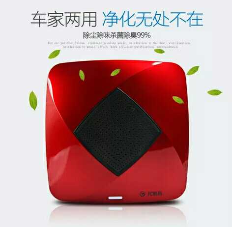Humidificateurs USB - Ref 443207 Image 1