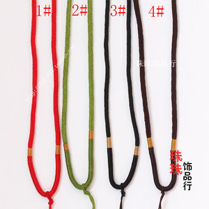 DIY纯手工编织线饰品棉丝线水晶玉石挂件绳翡翠吊坠绳项链吊坠线