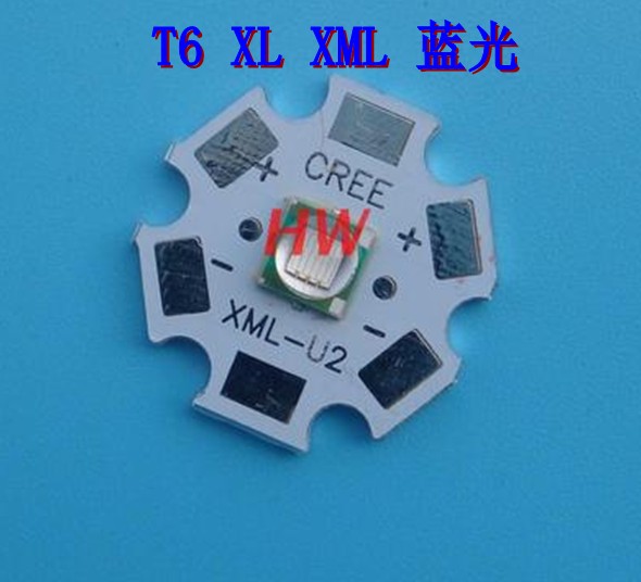xml-u2 t6 10w蓝光白光强光手电筒灯珠大功率led灯珠灯泡 钓鱼灯