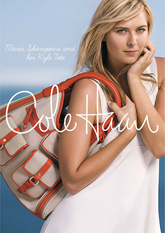 体育海报莎拉波娃网球房间客厅咖啡厅酒吧家居饰品装饰画T1400B