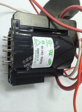 适用于电视电视高压包HR80143 6174V-6010A 6174Z-6005S
