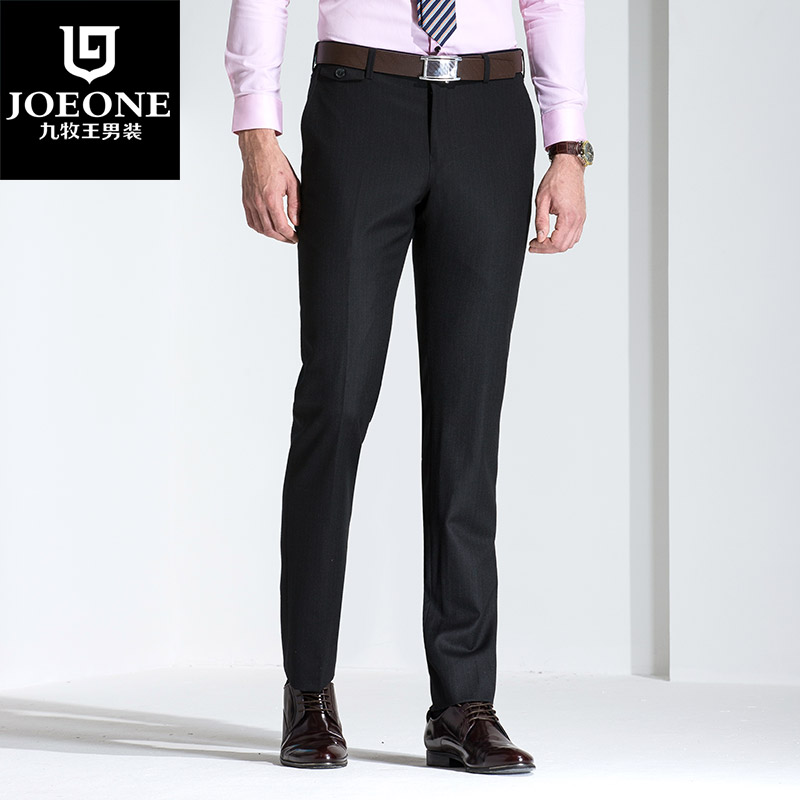 Pantalon droit JOEONE pour printemps - Ref 1489242 Image 1