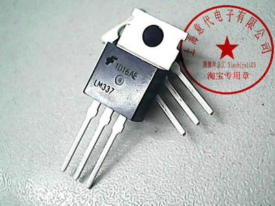 LM337T   FSC   TO-220〖正品原装〗赛格市场G332室实体店 现货