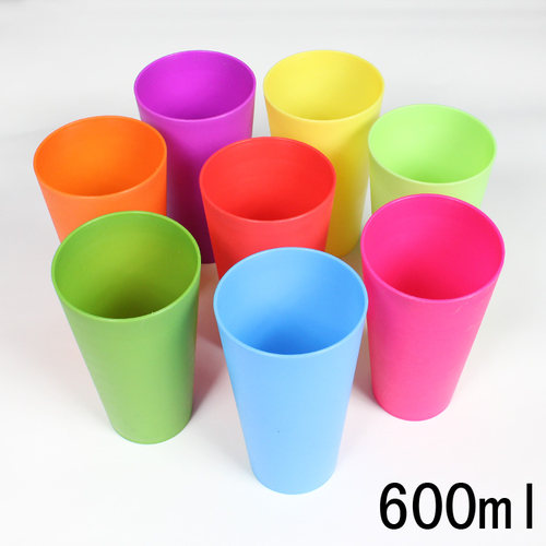 欧式磨砂塑料杯水杯表演杯子特价