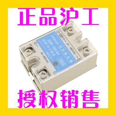 正品沪工单相固态继电器SSR-70AA(70A) 交流控制交流