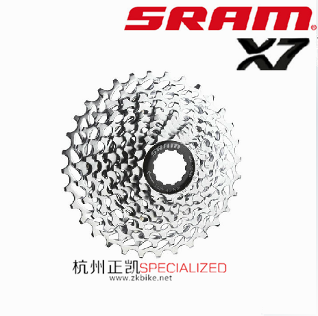 Pignon de vélo SRAM - Ref 2375938 Image 1