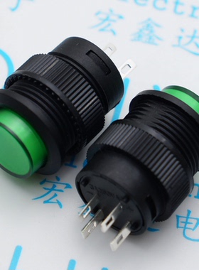 R16-503BD 绿色4脚 带灯无锁自复位 电源 器具 按键按钮开关