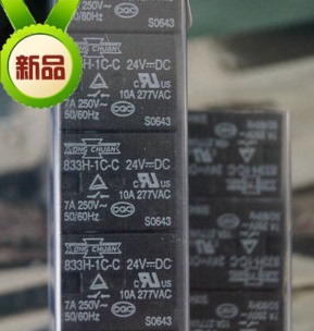 现货 833H-1C-C 12VDC 松川继电器 5脚通用 线圈385欧姆 T73-C-12