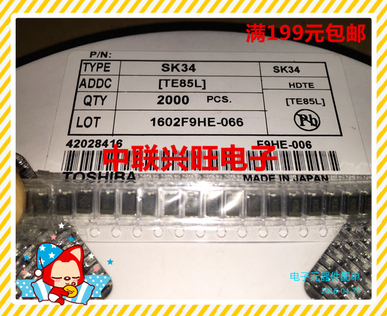 全新进口原装新年份 量大优惠