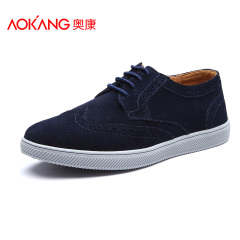 Aucom men's Korean daily casual shoes men's leather low cut lightweight breathable shoes sneakers