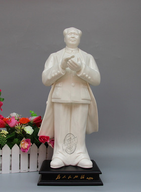 复古毛主席佛像人物书房工艺品