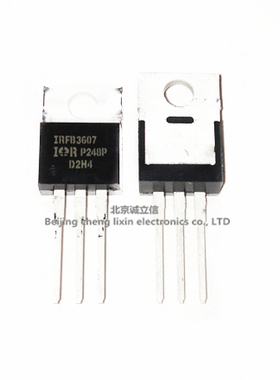 IRFB3607PBF TO-220 75V/80A MOS/场效应管 N沟道 IR进口原装现货