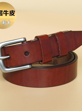 复古休闲风纯牛皮女士腰带特价