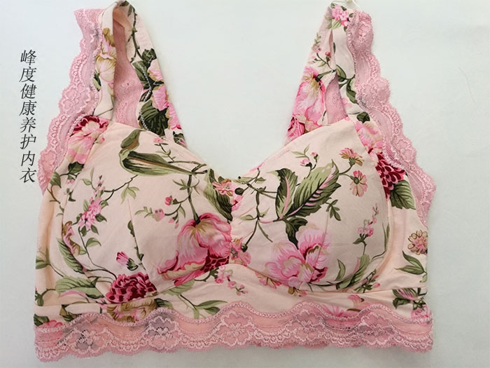峰度正品桑蚕丝罩杯面料无钢圈文胸健康瑜伽运动养护内衣6054