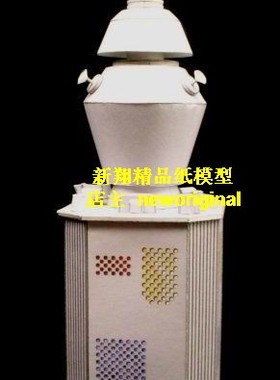 星际迷航startrek通信器模型  Nomad