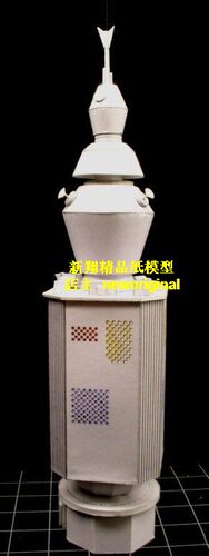 星际迷航startrek通信器模型  Nomad