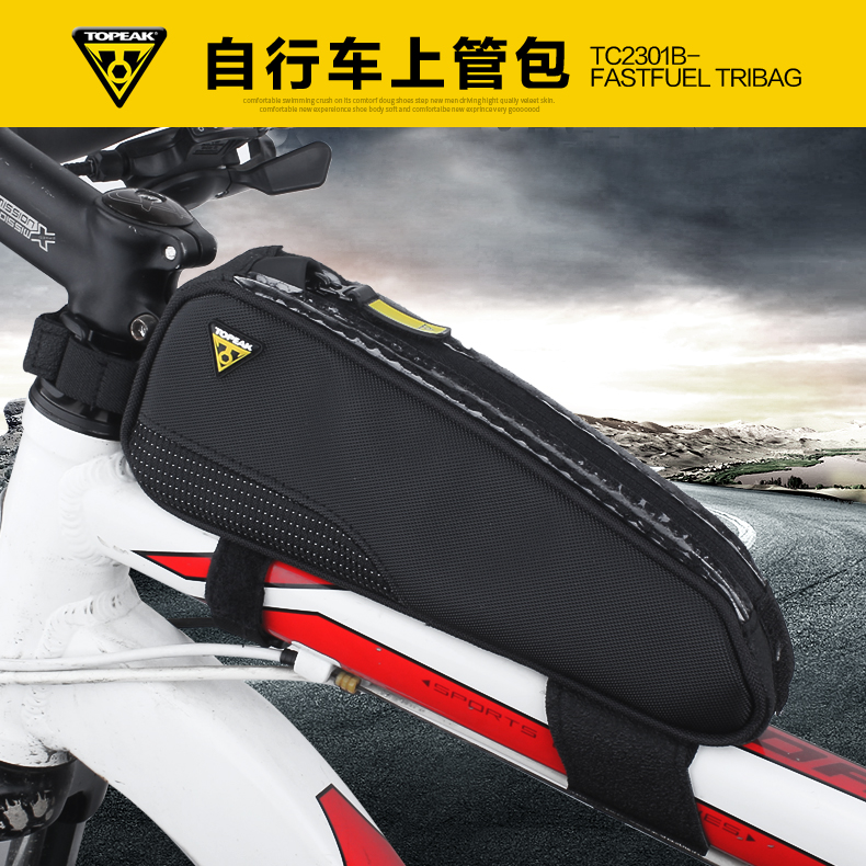 Sacoche pour vélo TOPEAK - Ref 2211820 Image 1