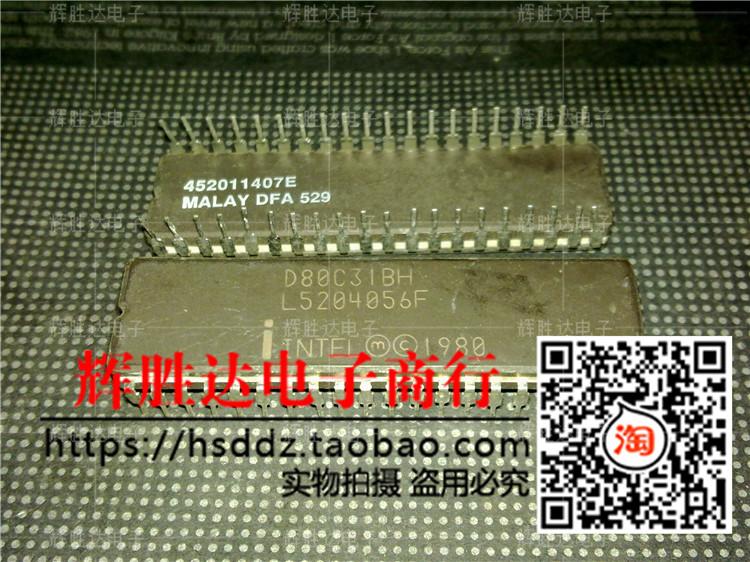 D80C31BH进口现货，集成电路IC 批量供应