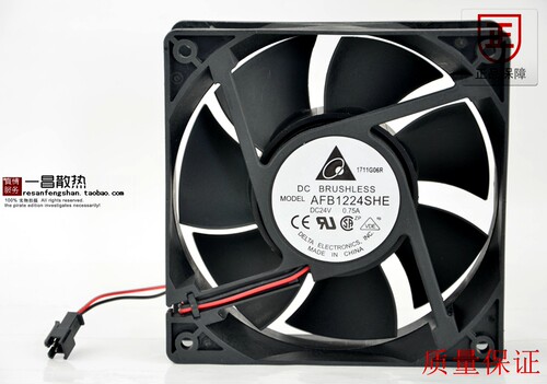 全新现货台达 AFB1224SHE 12038 24V 0.75A 12CM大风量变频器风扇