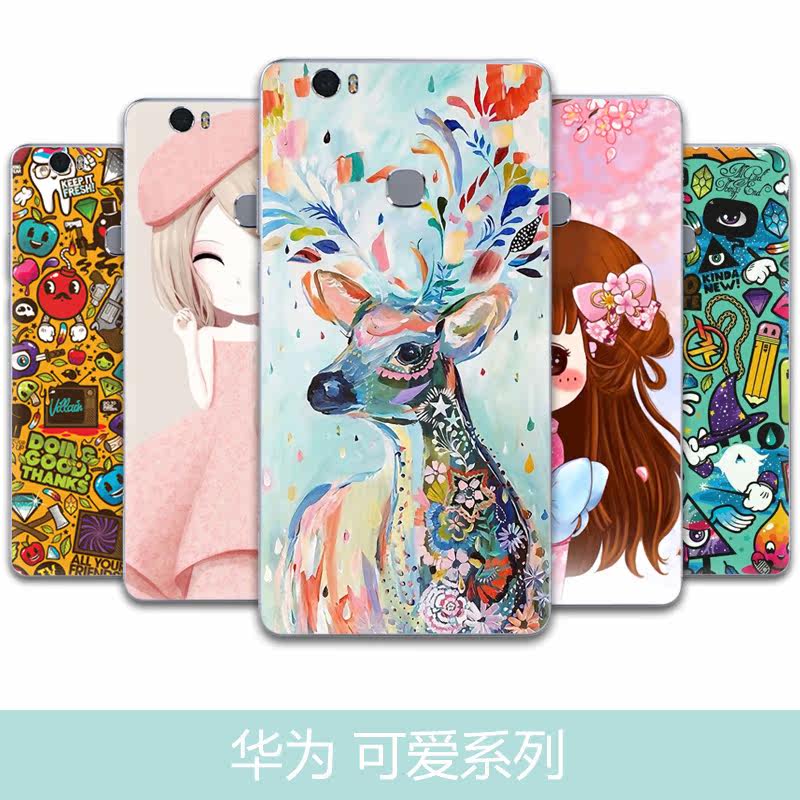 Autocollant pour téléphone portable MEBONT - Ref 1364801 Image 1