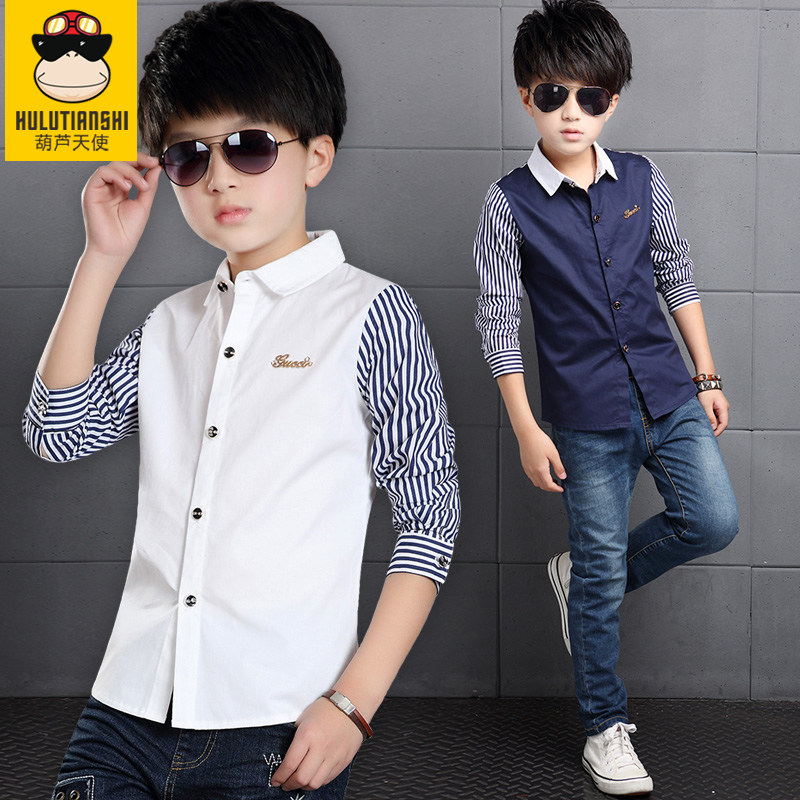 Chemise garcon à manche longue - Ref 2077177 Image 1