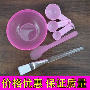 面膜碗棒勺子刷子美妆用品工具四件套做海藻面膜的专用工具调和碗