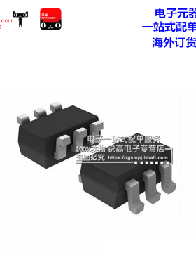 锐高LMBT3946DW1T1G MMBT3946贴片SOT-363 46开关三极管（100个）